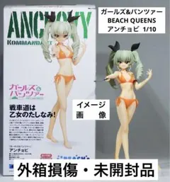 Item thumbnail for item 87f902e9-8151-4c19-8dc9-9065fedf8600