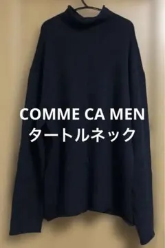 COMME CA DU MODE MEN 濃紺ネイビー タートルネックニット M