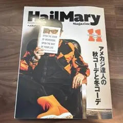 Item thumbnail for item 491a3520-abc2-438f-b74d-dbc3d0501f3c