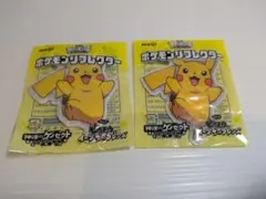 （非売品）ポケモンリフレクター ピカチュウ 2個セット