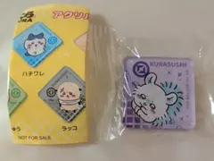 ちいかわ×くら寿司 コラボ モモンガ　アクリルマグネット