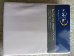 True Sleeper Original Cover 120x195cm