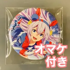 PSA10 オグリキャップ　シャドウバース　サイン　SP 高柳知葉 hqdefault.jpg