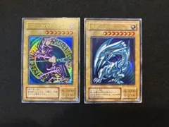 2026年最新】LB-01青眼の白龍の人気アイテム - メルカリ