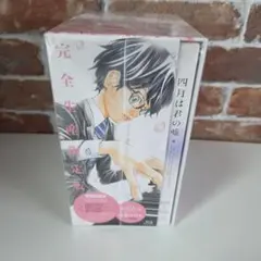 Item thumbnail for item 644e5b34-3061-4187-bbe3-baf757633289