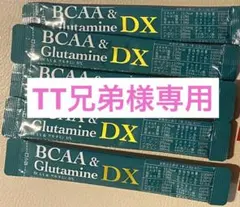 2026年最新】フォーデイズBCAA＆グルタミンDX2個の人気アイテム - メルカリ
