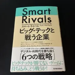 Item thumbnail for item a80e565b-fb60-4f45-8219-58c4333e6b6a