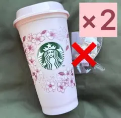 スターバックス　SAKURA2026リユーザブルカップ　2点セット