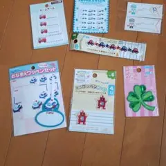 サンリオ SANRIO ネームラベル ワッペンシール アイロンシール 6セット