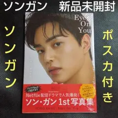 Item thumbnail for item bc246ebd-2359-4937-a67c-e82190bf908d