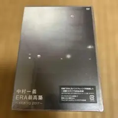 2025年最新】中村一義 eraの人気アイテム - メルカリ
