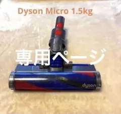 Item thumbnail for item 9b558dee-a6fc-4ee0-b937-cf12c281ee93