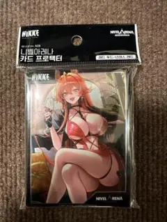 nikke サプライ