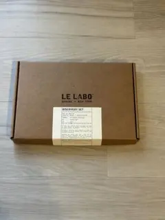 LE LABO DISCOVERY SET 17本セット
