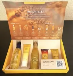 【新品】L'Occitane Immortelle トライアルセット