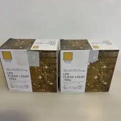 新品・2箱 묶음 판매 ドウシシャ LEDフラッシュライト100球 금