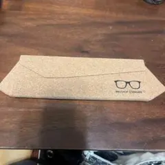 コルク素材　メガネケース