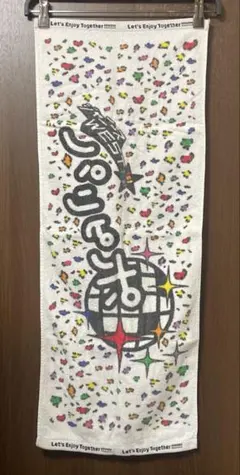 Item thumbnail for item 167acaa2-383d-4977-b7ab-59aa3a9177fb