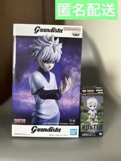 ハンターハンター　キルア（グランディスタ、ワーコレ）フィギュア計2体新品未開封