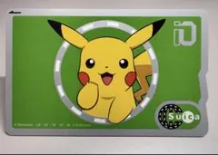 2026年最新】ピカチュウSuicaの人気アイテム - メルカリ