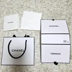 【匿名配送】CHANEL ショッピングバッグ ホワイト メッセージカード付き