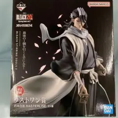 朽木白哉 一番くじ BLEACH ブリーチ ラストワン賞 フィギュア