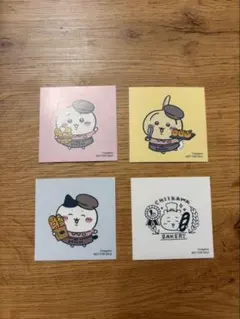 ちいかわベーカリー 特典ステッカー 4点セット