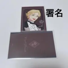 2026年最新】ラウル キュピパラの人気アイテム - メルカリ