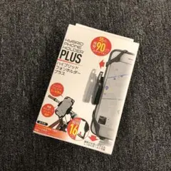 即決 新品 未使用 ハイブリッドフォンホルダープラス
