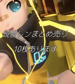鏡音レン アクスタ まとめ売り 2026年最新】鏡音レン アクスタ まとめ売りの人気アイテム - メルカリ