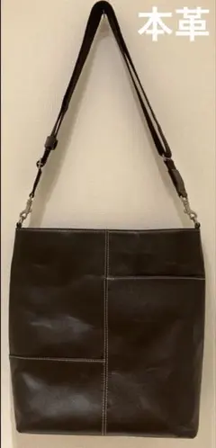 ⭐️美品⭐️茶色　レザー ショルダーバッグ メンズ　ファスナー付き