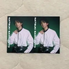 FANTASTICS 澤本夏輝 トレカ セット