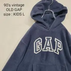 【極希少】【極美品】90's ビンテージ GAP フリース パーカー ビッグロゴ