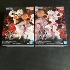 ワンピース 戦光絶景 ルフィ ボニー フィギュア 2種セット
