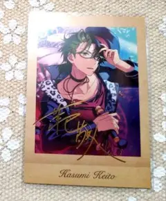 2025年最新】蓮巳敬人 ぱしゃこれ 箔押しの人気アイテム - メルカリ