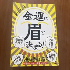 Item thumbnail for item 0d2ca083-76f9-4353-8167-3d410962177b