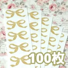 けい様 リクエスト 3点 まとめ商品【専用出品】