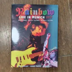 Rainbow Live in Munich /レインボーライブ1977 DVD