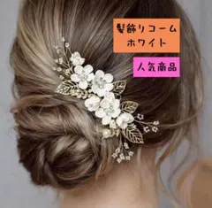 Item thumbnail for item c64bab42-6281-4abe-9fe5-800928f88da3