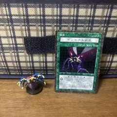 遊戯王 インセクト女王 インセクトクイーン - メルカリ