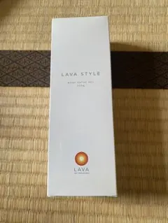 ラバスタイル　ボディ用ジェル状美容液　200g 2026年最新】LAVAボディ用ジェル状美容液200gの人気アイテム - メルカリ