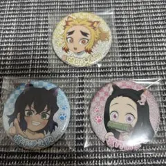 桃*送様 【3点セット】 伊之助　禰豆子　煉獄千寿郎　ナンジャタウン　缶バッジ