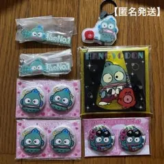 ハンギョドングッズ　10点セット