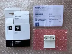 SHARP プラズマクラスターイオン発生ユニット IZ-C90M【動作品】⑤のサムネイル
