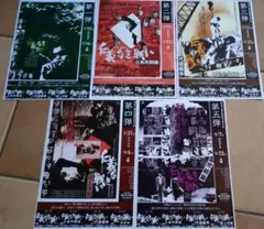 仁義なき戦い　8巻セット Amazon.co.jp: 「仁義なき戦いシリーズBOX 初回限定盤 3枚組DVD