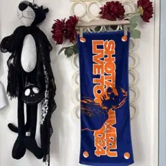 SHOTA SHIMIZU LIVE TOUR 2024 タオル