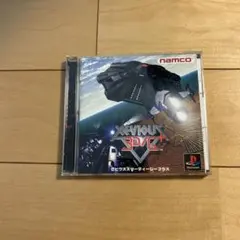 XEVIOUS 3D/G プレイステーションソフト