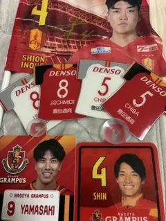 グランパス 応援グッズ