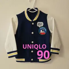 美品⭐値下げ★UNIQLO PEANUTSスヌーピー　アウタースタジャン 90