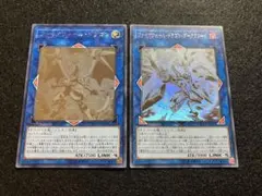 2026年最新】ファイアウォール・ドラゴン・ダークフルード CYAC-JPS01 